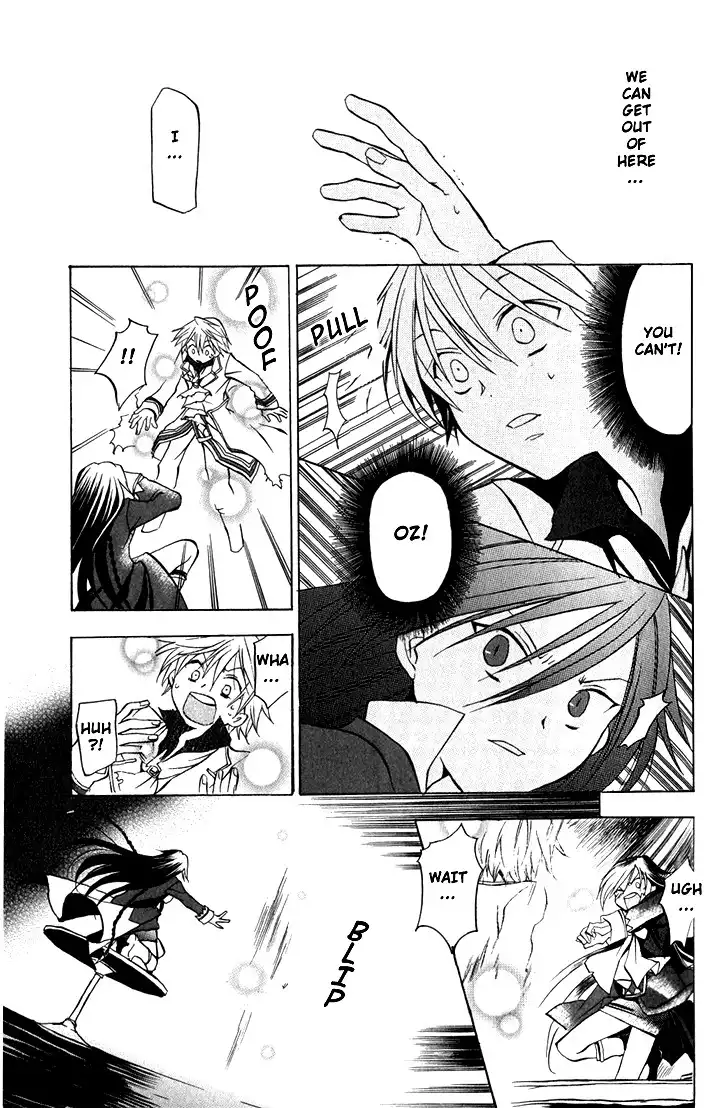 Pandora Hearts Chapter 3 18